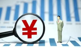 成都37民间借贷私人放款-成都37小额空放-成都37短借公证