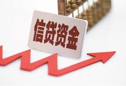 成都37贷款只要身份证-成都37身份证正规贷款-成都37空放私借民间借贷