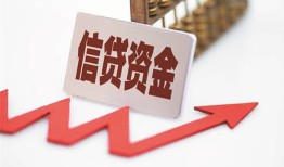 成都37私人24小时借钱-成都37短借空放-成都37身份证贷款电话