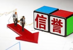成都37民间小额借贷-成都37小额短借-成都37私人身份证借私借