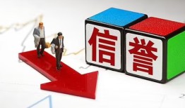 成都37民间小额借贷-成都37小额短借-成都37私人身份证借私借