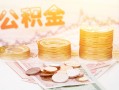 成都37私人放款联系方式-成都37贷款联系电话-成都37私借贷