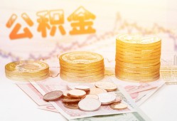 成都37私人放款联系方式-成都37贷款联系电话-成都37私借贷