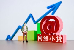 成都37私借空放直接上门-成都37私人借钱-成都37民间个人借贷