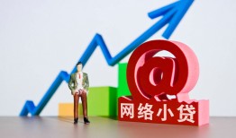 成都37私借空放直接上门-成都37私人借钱-成都37民间个人借贷