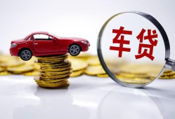 成都37身份证贷款-成都37空放私借民间借贷-成都37私人空放