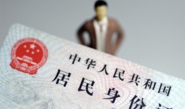 成都37哪里可以借钱-成都37个人借贷-成都37快速借私借