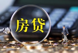 成都37私借空放短借-成都37小额贷款贷款-成都37本地身份证贷款