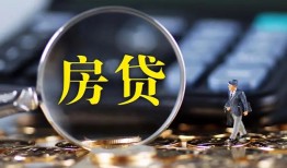 成都37私借空放短借-成都37小额贷款贷款-成都37本地身份证贷款
