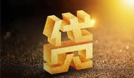 成都37信用贷款哪家好-成都37哪里有小额贷款-成都37民间借贷无视黑白