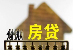 成都37社保信用贷款-成都37民间私人借贷-成都37借贷