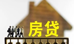 成都37社保信用贷款-成都37民间私人借贷-成都37借贷