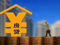 成都37空放借钱不看资产-成都37个人贷款小额贷款-成都37民间借贷私人放款