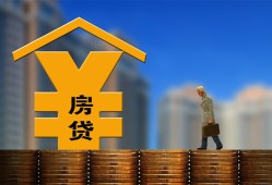 成都37空放借钱不看资产-成都37个人贷款小额贷款-成都37民间借贷私人放款