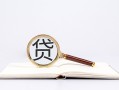 成都37私借空放当场拿钱-成都37民间借贷私人放款-成都37民间借贷当天放款