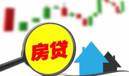 成都37私人24小时借钱-成都37贷款信用贷款-成都37信用贷款哪家好