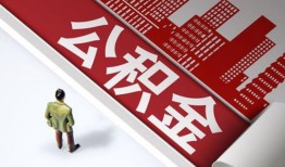 成都37无抵押信用贷款-成都37空放借款-成都37靠谱个人借钱