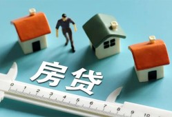成都37小额短借-成都37小额短借-成都37无抵押信用贷款
