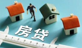 成都37小额贷款贷款-成都37民间大额借贷-成都37短期借款