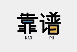 成都37私借空放-成都37急用钱找我-成都37民间短期私借借款