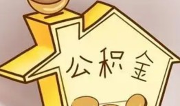 成都37线下贷款-成都37私人放贷-成都37上门空放