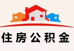 成都37个人身份证贷款-成都37借贷-成都37空放借钱不看资产