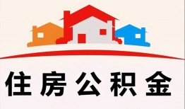 成都37个人身份证贷款-成都37借贷-成都37空放借钱不看资产