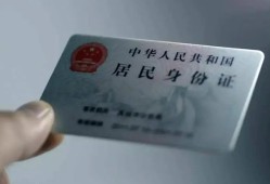 成都37信用贷款网-成都37身份证应急贷款-成都37空借空放