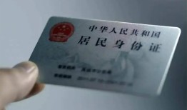成都37信用贷款网-成都37身份证应急贷款-成都37空借空放