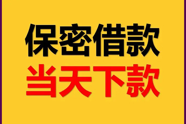 成都37私人放水