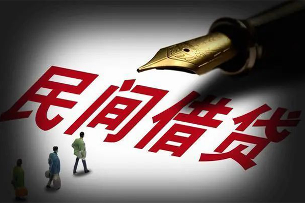 成都37地区公积金信用贷款