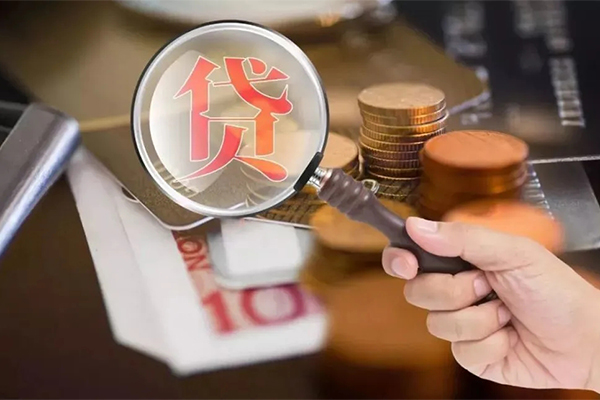 成都37私借空放先息后本