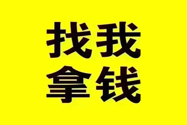 成都37信用贷款哪家好