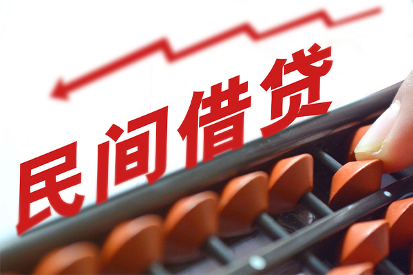 成都37私借空放不考察