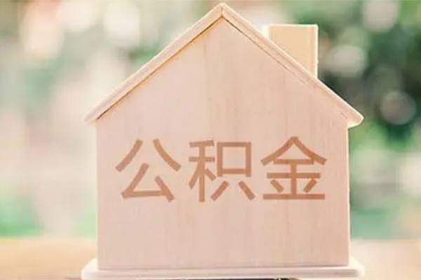 成都37私人贷款额