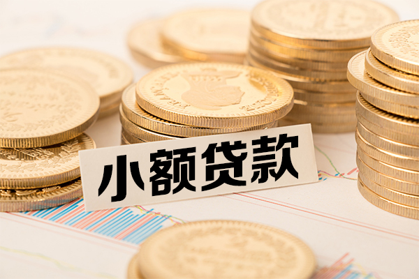 成都37空放
