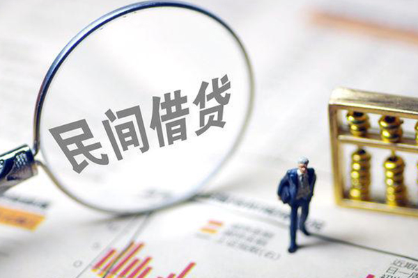 成都37正规身份证贷款