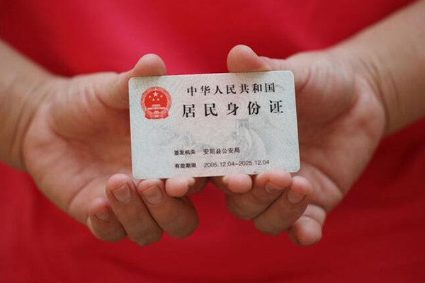 成都37全天候办理借款