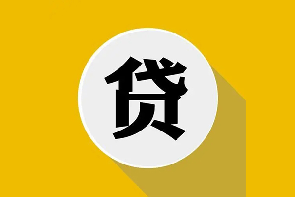 成都37私借空放不考察