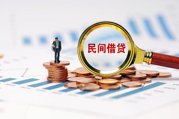 成都37个人信用贷款