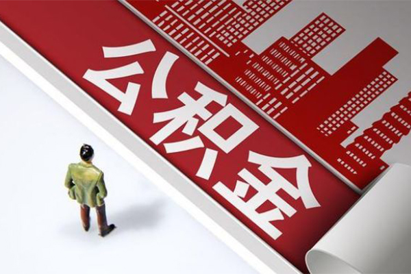 成都37无抵押信用贷款
