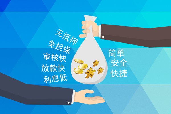 成都37短借公证