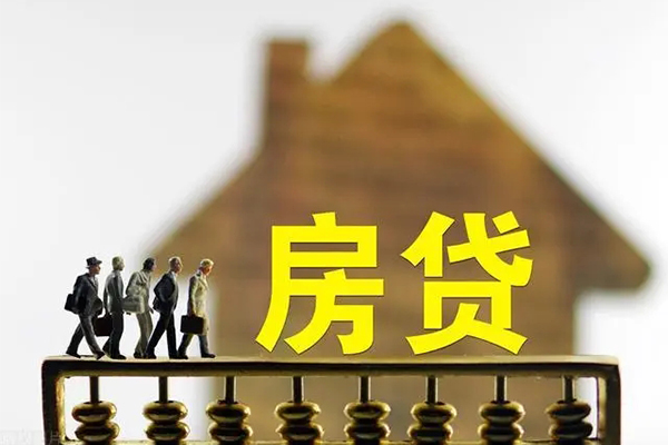 成都37社保信用贷款