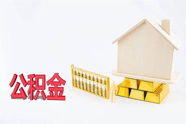 成都37靠谱个人借钱