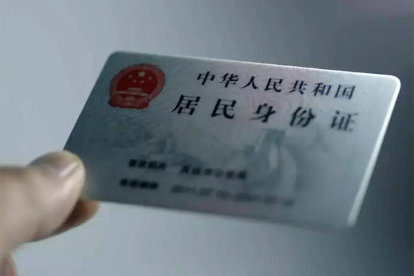 成都37信用贷款网