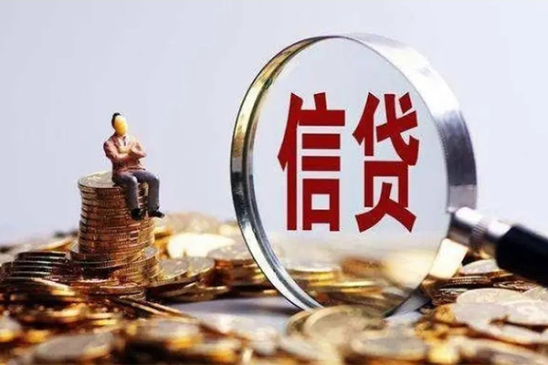 成都37地区短借