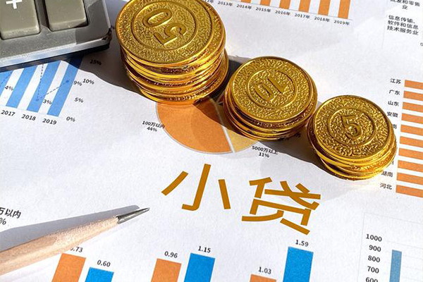 成都37哪里可以借私借