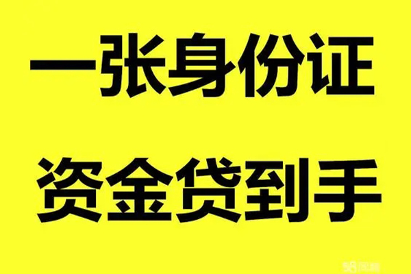 成都37私人空放