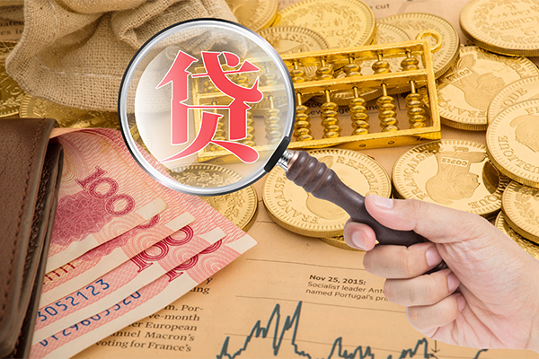 成都37靠谱私人借钱