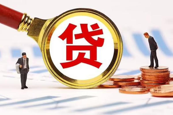 成都37哪里可以信用贷款